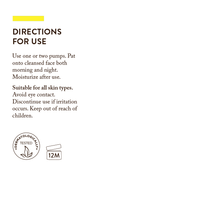 Load image into Gallery viewer, Luminous Facial Serum 15ml
