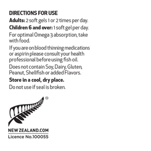 Omega 3 / DHA Fish Oil